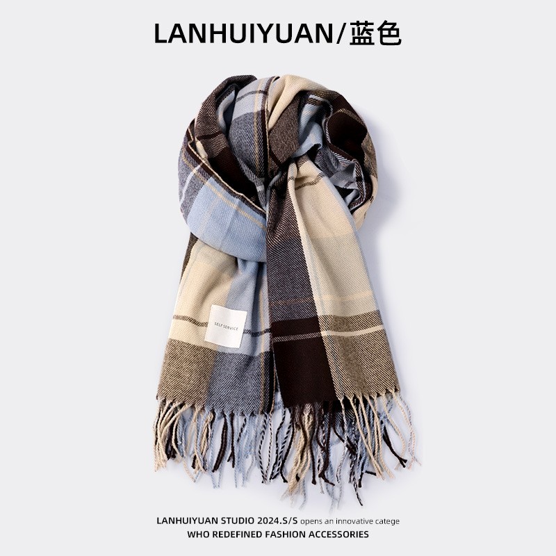格子围巾冬季女生2024新款秋冬送男友围巾披肩两用高级感围脖HB87