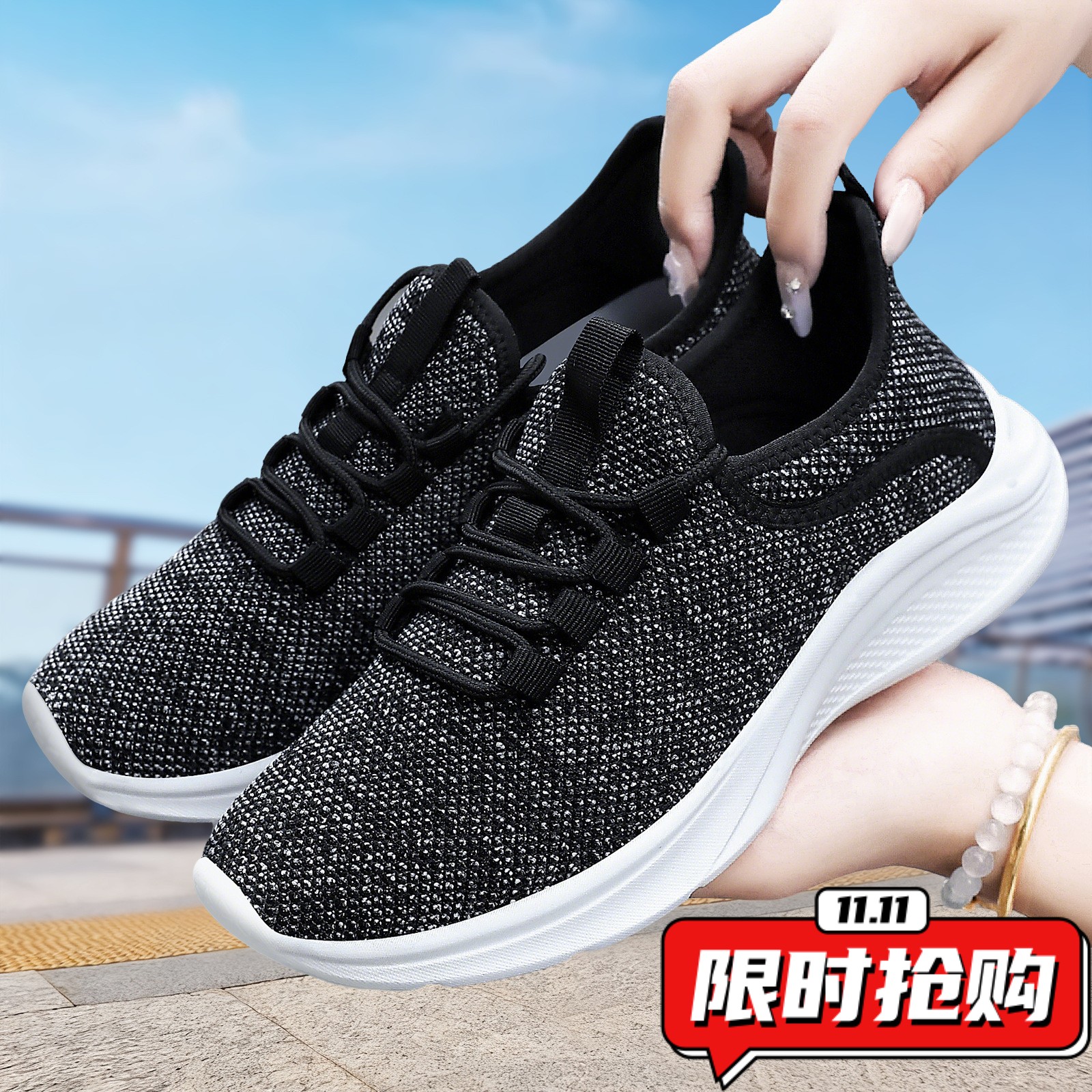 鞋子女百搭新款女士休闲运动鞋透气健步网鞋软底舒适女鞋YY67