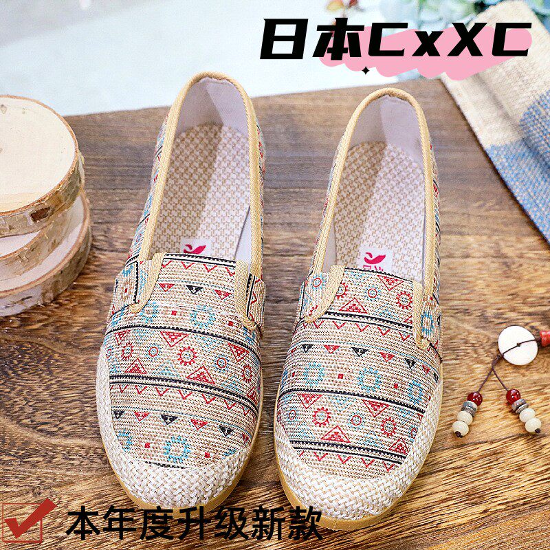 春秋新款北京老布鞋女款帆布鞋时尚潮流百搭一脚蹬防滑牛筋底YY69