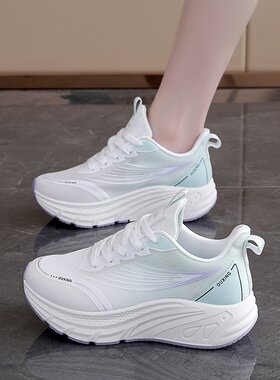 2026新款运动休闲风女运动时尚百搭休闲跑步运动鞋女款L-10