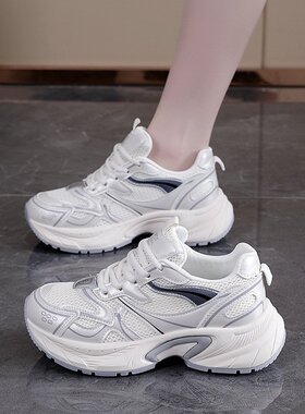 老爹鞋女2026新款厚底春秋款轻便增高休闲运动鞋百搭运动鞋女L-19