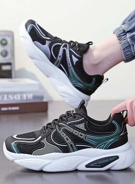 厚底老爹鞋男款春秋季2026新款休闲男鞋运动增高男士单鞋子L-90