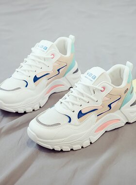 夏季女鞋新款透气网面鞋子女韩版百搭小白鞋厚底运动鞋休闲老R-83