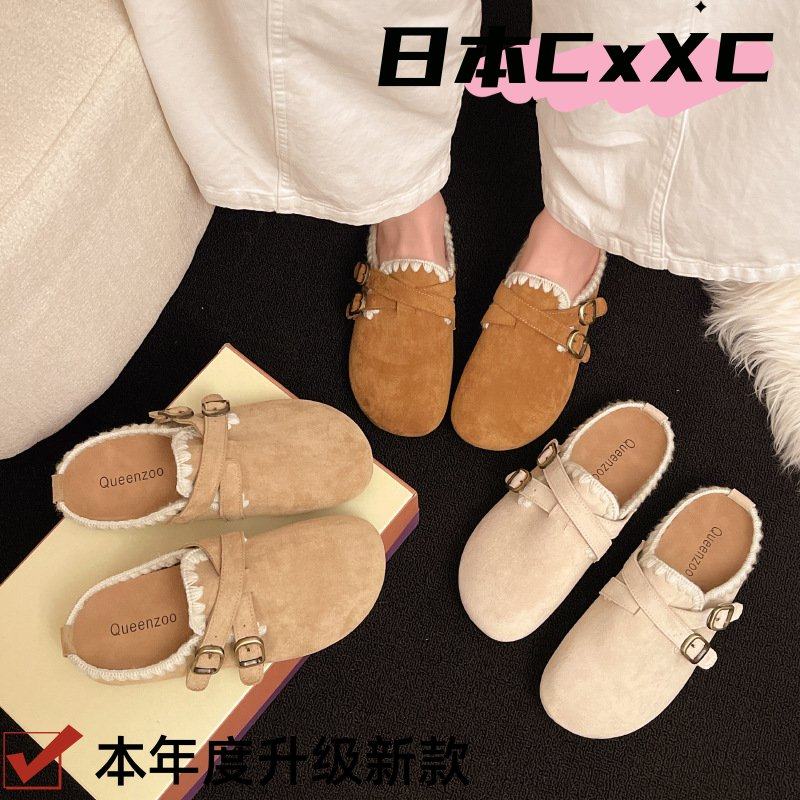 气质复古百搭包头厚底拖鞋女秋外穿2025新款配裙子增高半拖勃YY20