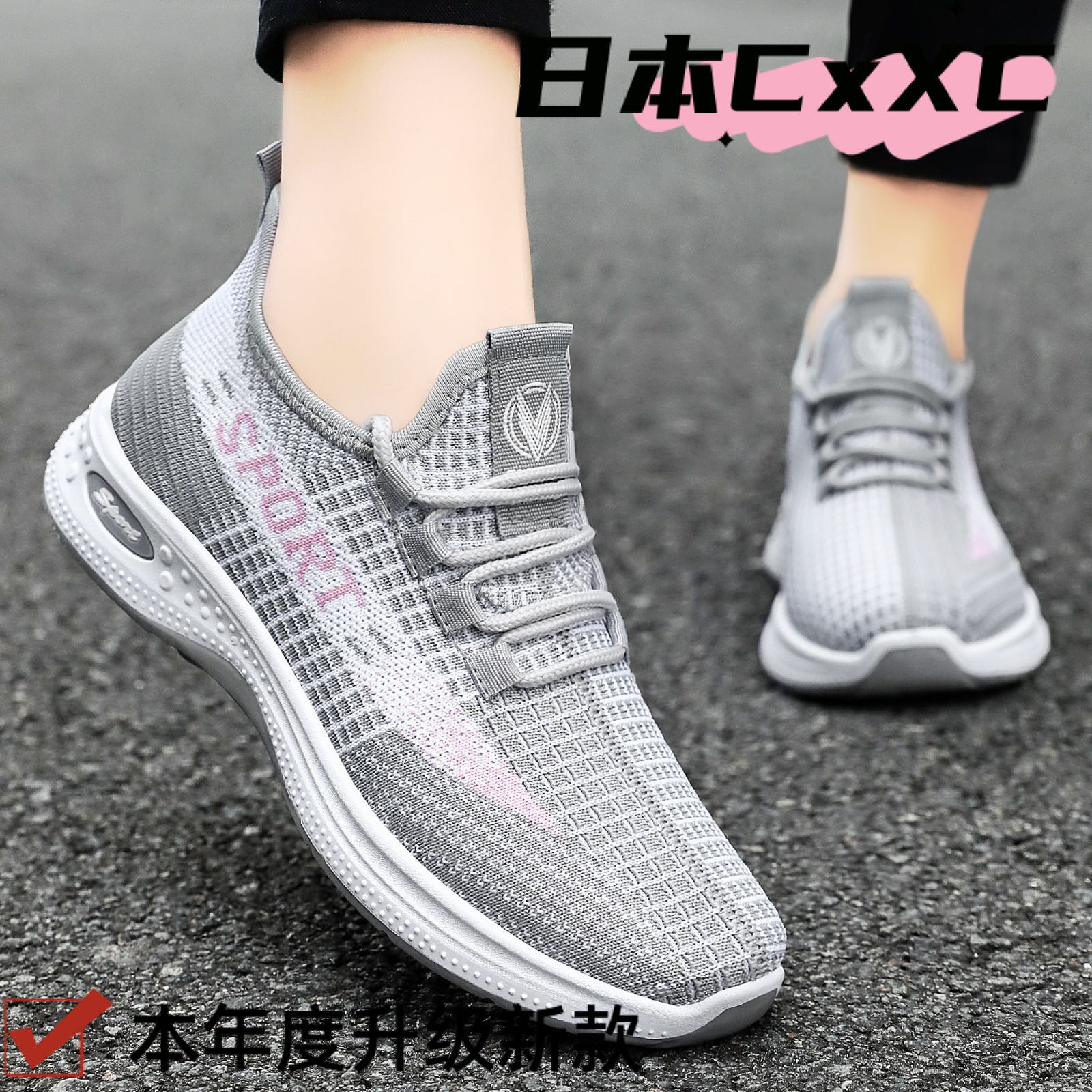 运动鞋女款春季新款透气网面鞋舒适不累脚休闲女鞋软底跑步鞋YY54