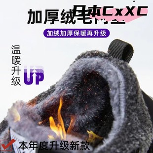 女靴魔术贴棉靴靴子加绒加厚雪地靴YY40 女情侣大码 棉鞋 冬季