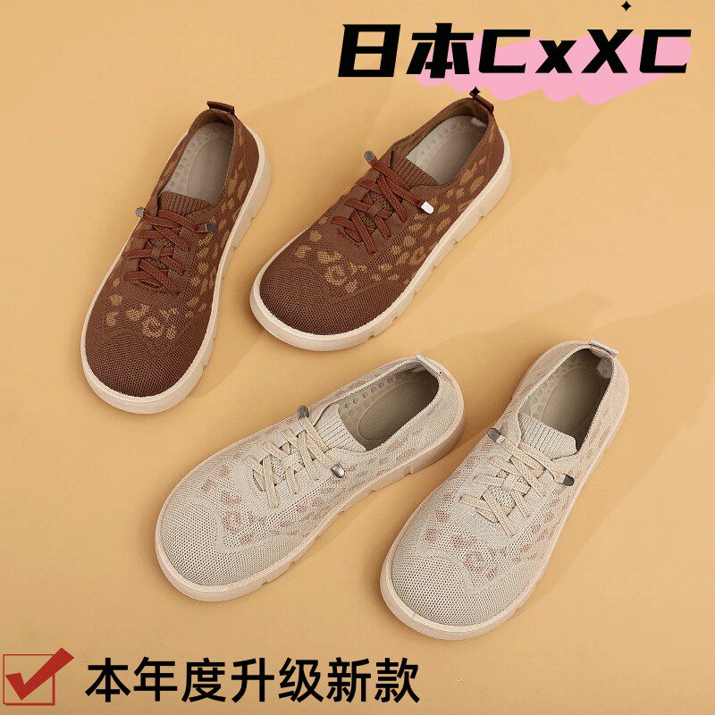 春季新款老北京布鞋女鞋软底防滑豹纹一脚蹬单鞋舒适平底鞋妈YY82