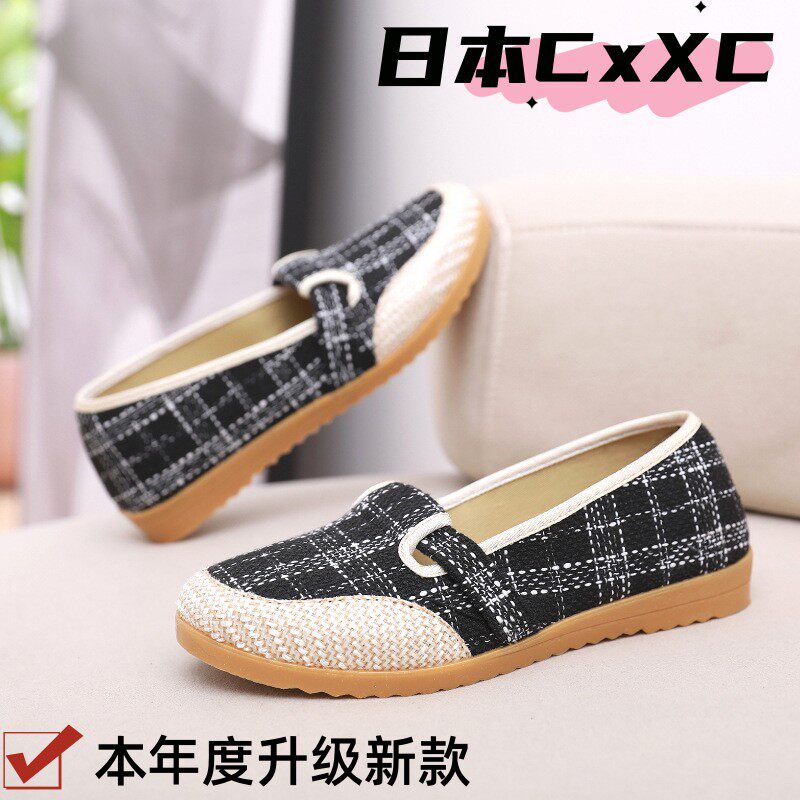 2026春秋新老北京布鞋女防滑牛筋底单鞋舒适软底一脚蹬亚麻休YY58