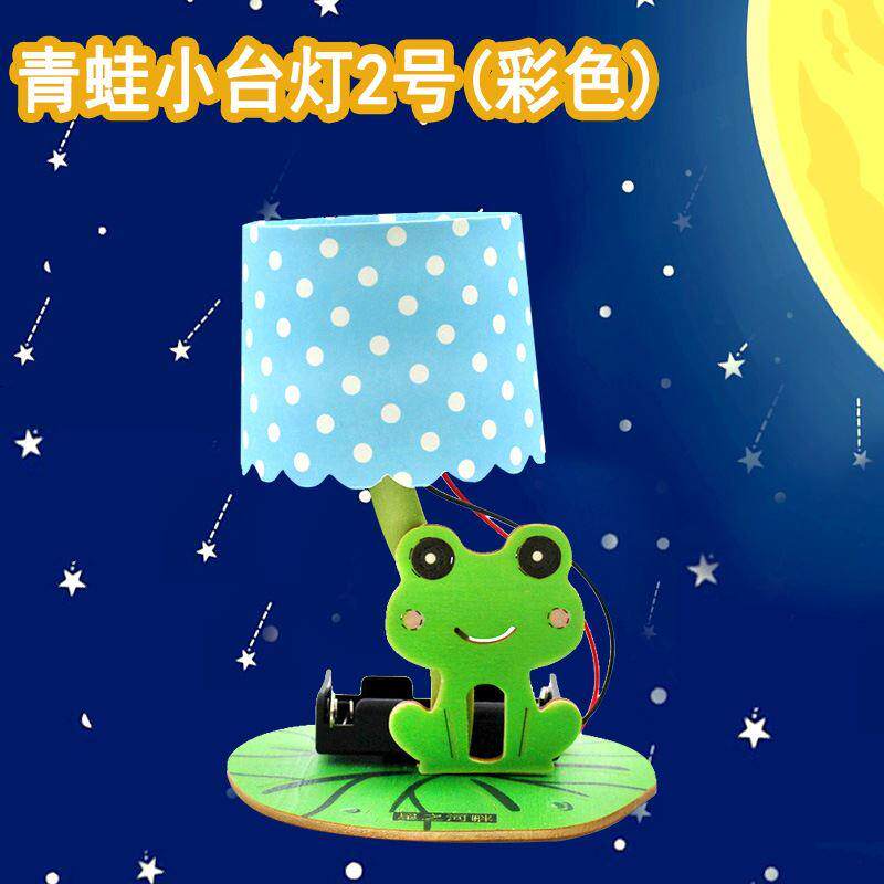 四季树手工材料包创意美术认知自然儿童早教机构小学幼儿园作业