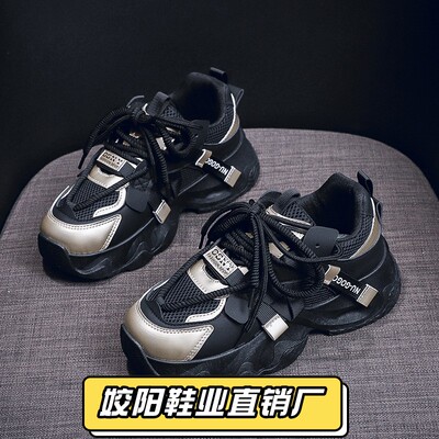 2025新款女鞋春季松糕厚底老爹鞋女款小个子增高百搭休闲运动鞋女