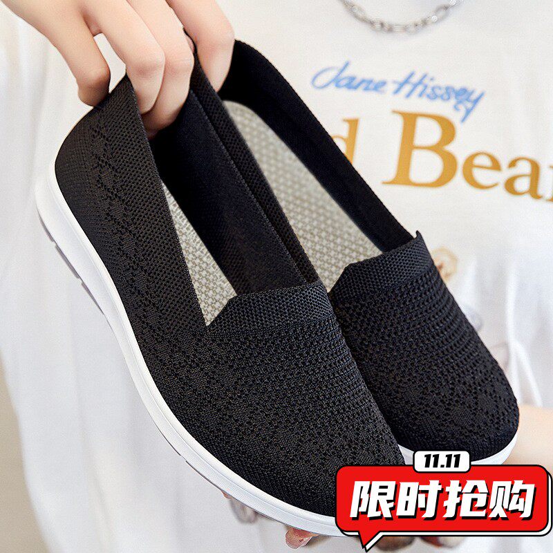 鞋子女老2026女鞋北京布鞋休闲透气平底单鞋软底妈妈鞋透气舒YY55