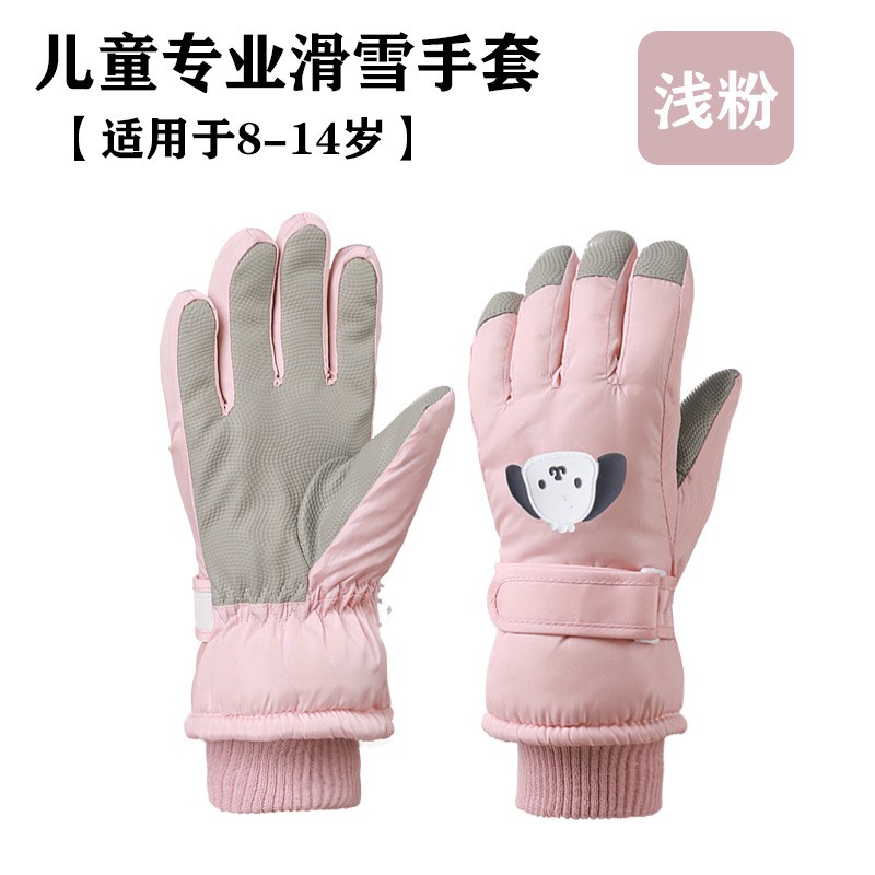 儿童滑雪手套冬季卡通加厚绒棉户外骑行防泼水保暖可爱触屏手HB35