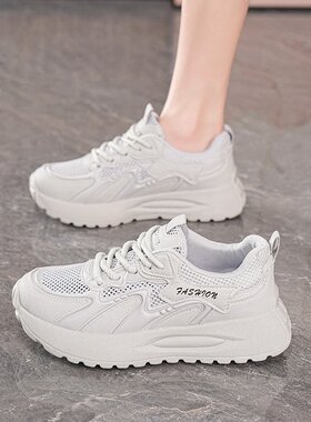 夏季女鞋新款透气网面运动鞋子女韩版百搭厚底休闲软底网鞋老R-80