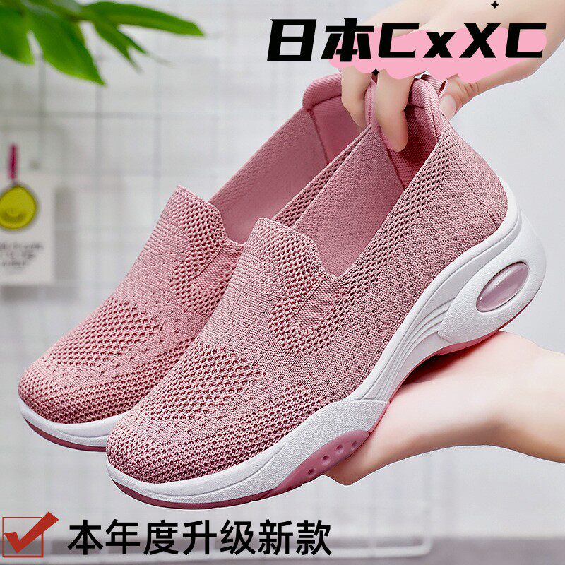 一脚蹬健步鞋女新款大码单鞋平底透气轻便浅口舒适休闲鞋女YY69
