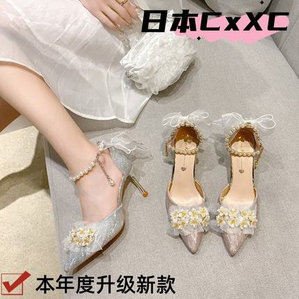 珍珠蝴蝶结高跟鞋女18岁成年礼细跟高级感不累脚仙女花朵婚纱YY05