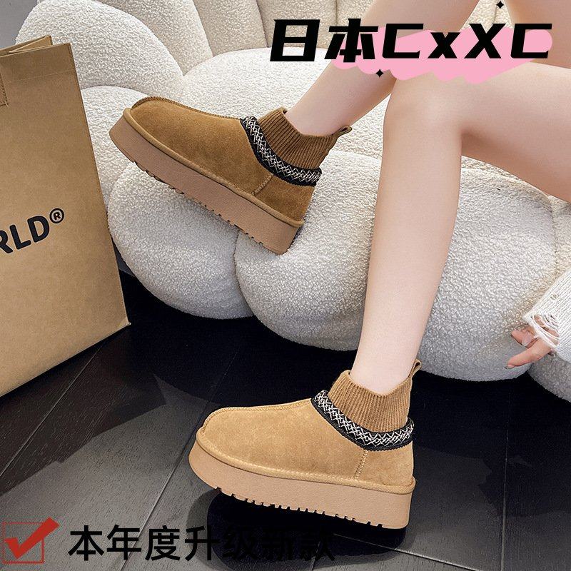 厚底雪地靴女2024新款网红爆款加绒保暖棉靴民族风套筒东北大YY33