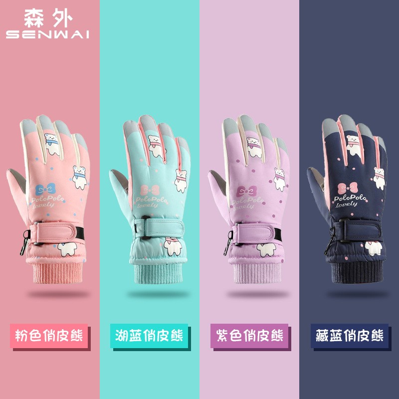 秋冬天儿童手套户外滑雪防风加绒加厚男女小孩子学生可爱保暖ZJ42