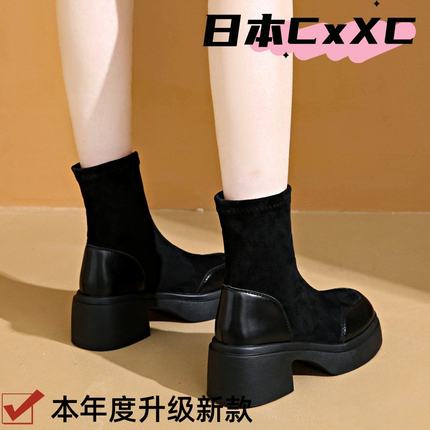 内增高高跟短靴女鞋2025新款秋季冬款加绒小个子马丁靴弹力瘦YY40