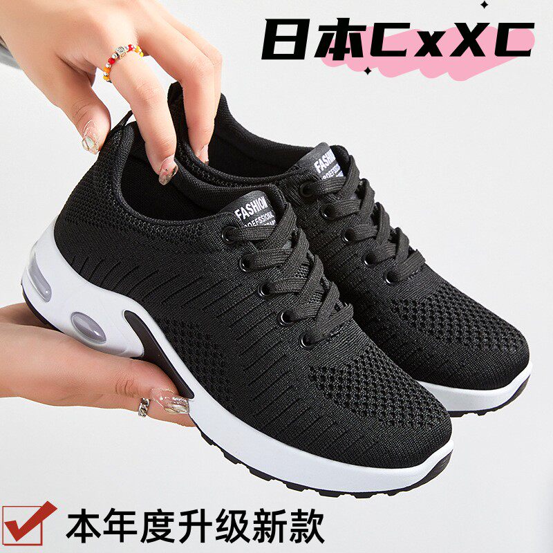 鞋子女春季新款鞋子透气舒适女网布气垫鞋跑步鞋运动鞋女YY45
