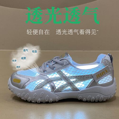 2026小白鞋女夏季新款韩版透气女学生休闲运动百搭板鞋街拍SS51