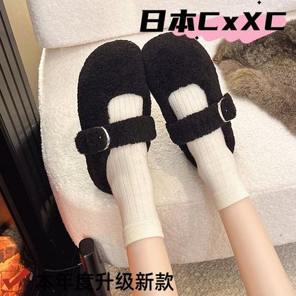 厚底绒面毛毛鞋2025年新款秋冬季舒适外穿包头半拖保暖居家棉YY40