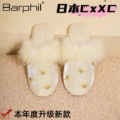 包头国风网红拖鞋 女秋冬室内居家拖鞋 百搭保暖棉拖静音软底拖YY76