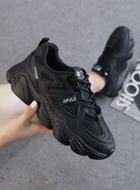 2026春秋新款女百搭ins潮爆款学生校园高颜值软底轻便运动鞋L-13