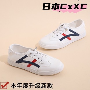 女2025新款 百搭轻便休闲平底板鞋 单鞋 学生鞋 一YY12 皮面韩版 小白鞋