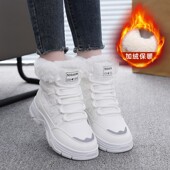 加绒保暖棉鞋 女韩版 2025新款 女士冬季 雪地靴女户外高帮女鞋 子kl56