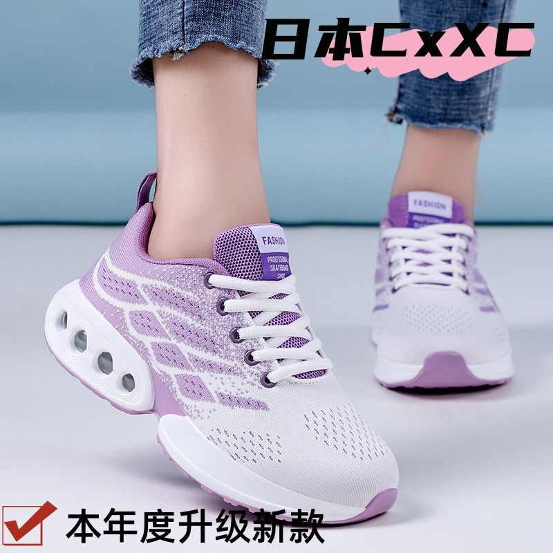 鞋子女鞋女式运动单鞋新款软底舒适气垫鞋透气单鞋大码跑步鞋YY02