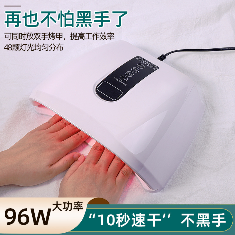 新款红光美甲灯光疗机速干不黑手家用led蓄电烤甲油胶专用大功率