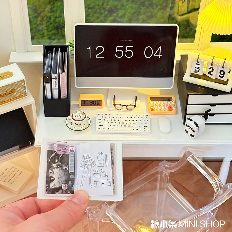 仿真办公室迷你文件夹