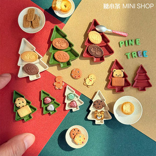 糖小条迷你圣诞树盘子托盘小碟子微缩模型餐盘ob11娃用场景道具
