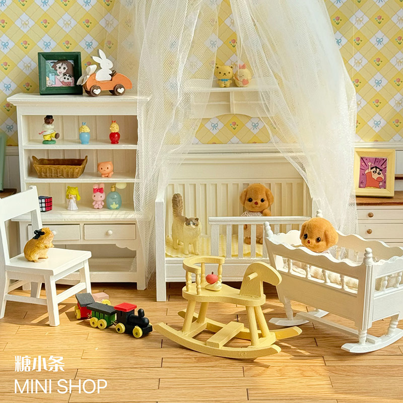 12分娃用家具婴儿床糖小条