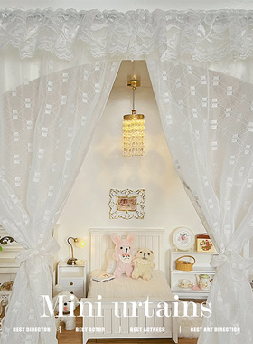 糖小条自制迷你6分窗帘纱帘微缩12分模型娃用blythe娃屋场景道具