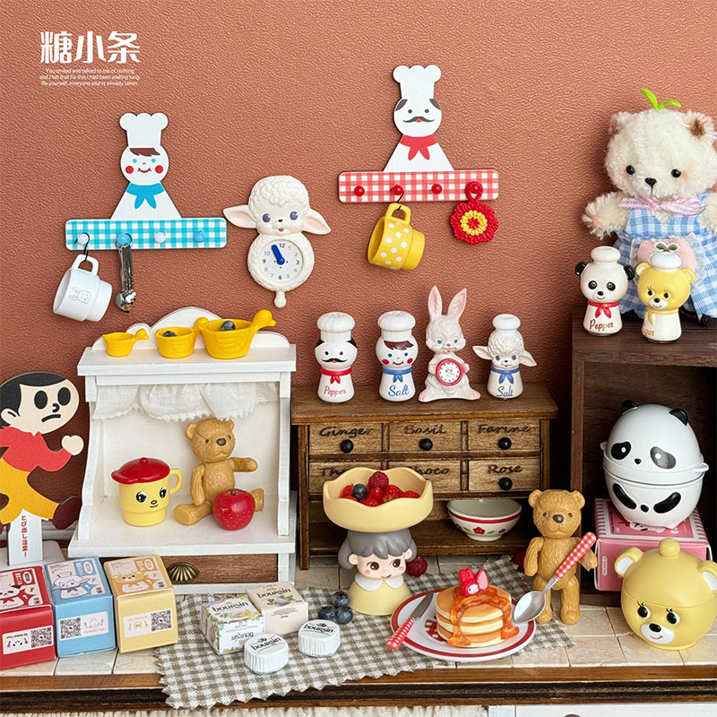 丝果兔兔酱娃用微缩模型调料罐