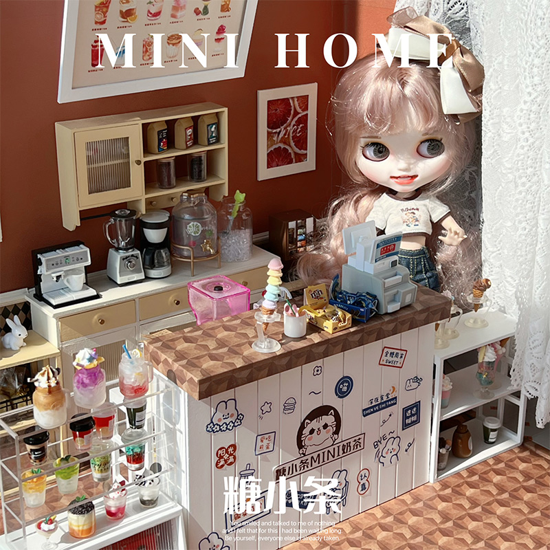 糖小条迷你食玩仿真饮料食玩