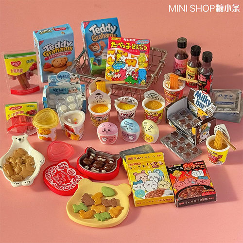 迷你零食手作微缩食玩