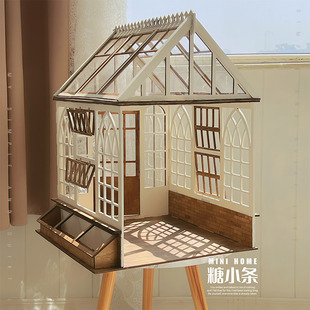 糖小条花房娃屋材料包6分微缩迷你模型blythe小布ob11场景家具