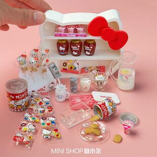 糖小条Kitty猫迷你零食手作食玩微缩模型blythe娃用场景道具