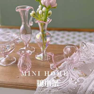 taobao agent Sugar strip mini caramel color transparent glass vase OB11 baby house swinging props 6 points pink bottle