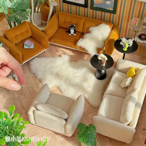 12分迷你沙发娃用家具