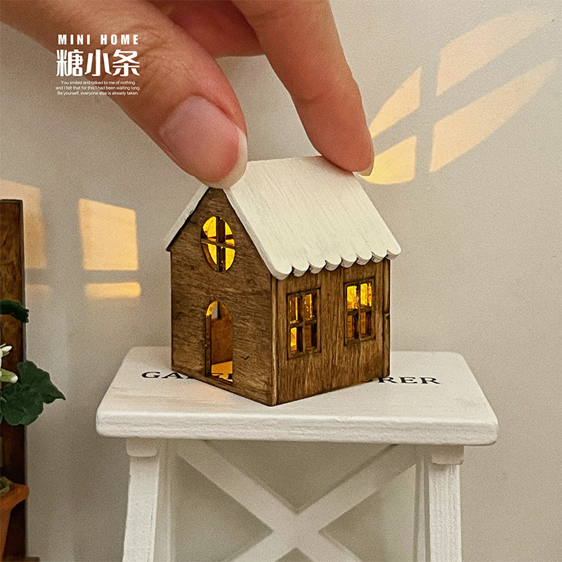 迷你房子可亮小夜灯模型材料包