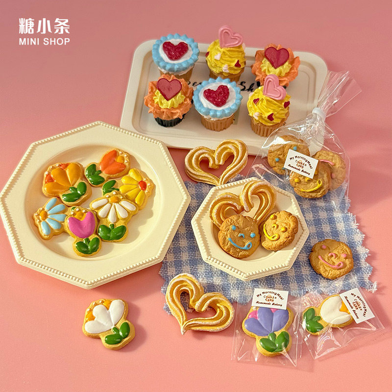 糖小条迷你爱心蛋糕吉事果花朵糖霜饼干笑脸曲奇微缩模型陈郎食玩