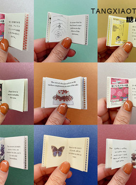 迷你书娃屋blythe摆件微缩书6分12分拍照道具bjd娃用仿真模型小书