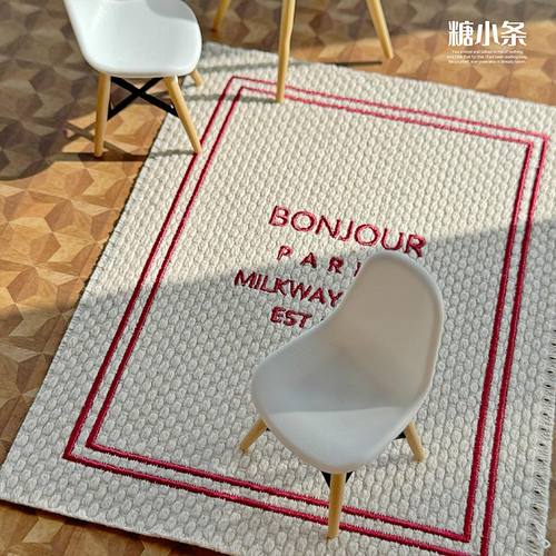 12分地毯模型微缩场景布置配件