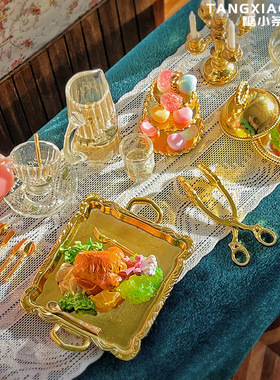 bjd娃屋金色餐具托盘12分娃用厨房餐桌场景ob11配件装饰摆件