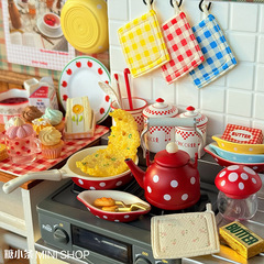 糖小条迷你波点水壶盘子锅格子抹布微缩模型丝果兔兔酱blythe娃用