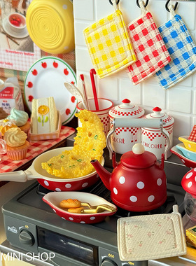 糖小条迷你波点水壶盘子锅格子抹布微缩模型丝果兔兔酱blythe娃用