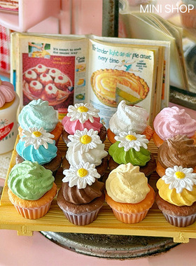 糖小条迷你微缩花朵蛋糕模型食玩丝果兔兔酱blythe娃用场景道具
